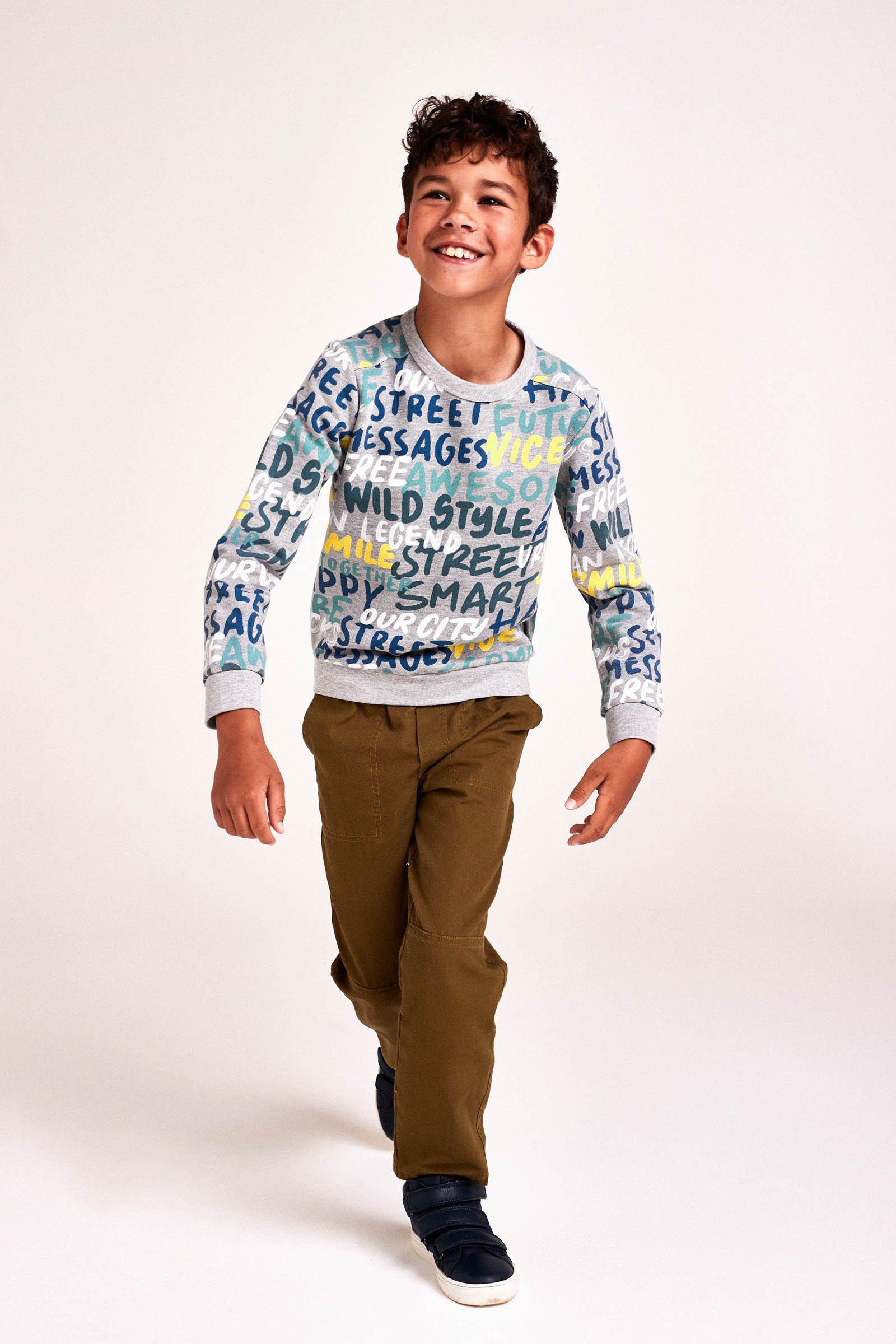 - SHOP THE LOOK -  - 